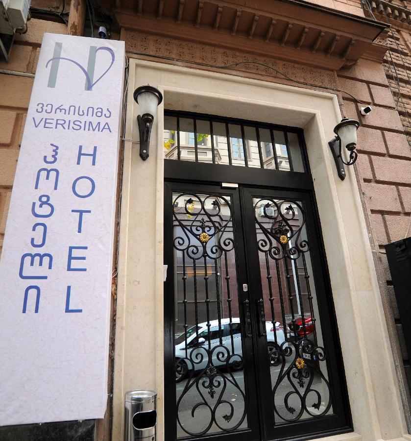 Hotel Verisima Tbilisi Bagian luar foto